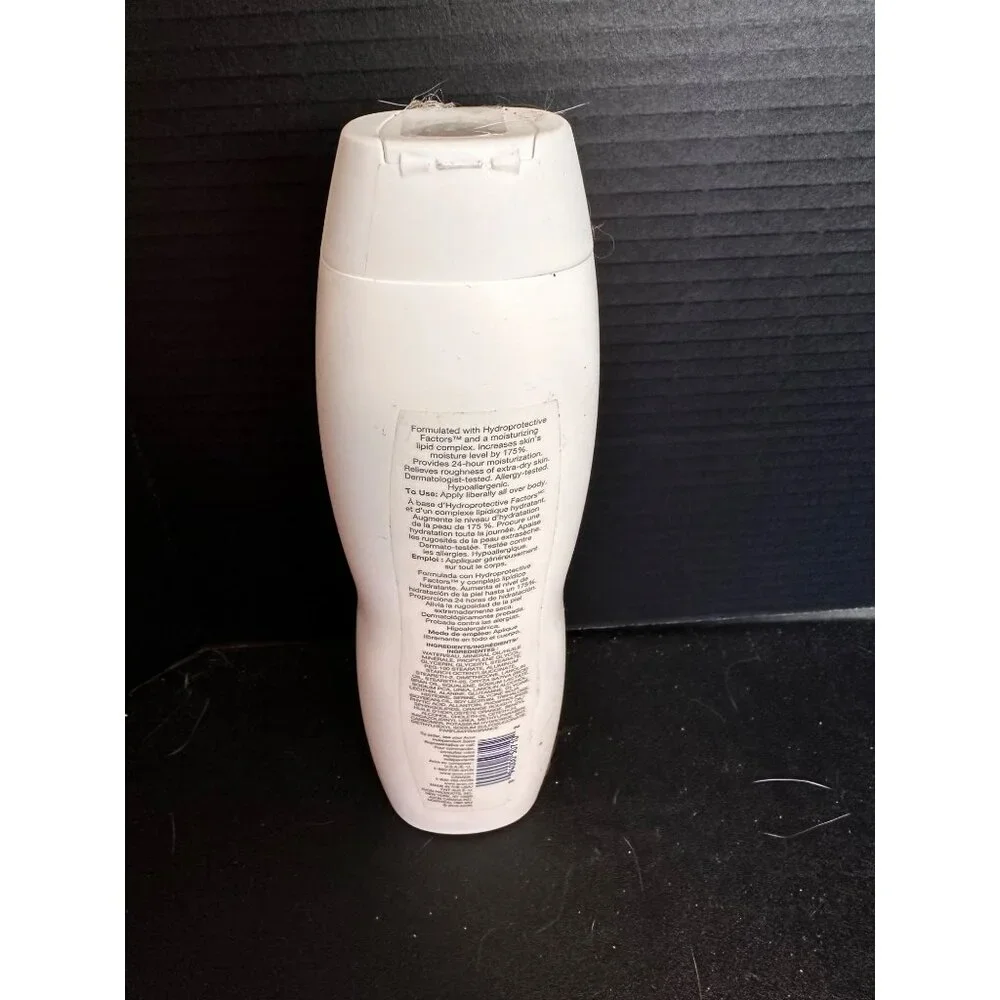 Avon‎ Moisture Therapy NOS Sealed 2010 RARE Lotion